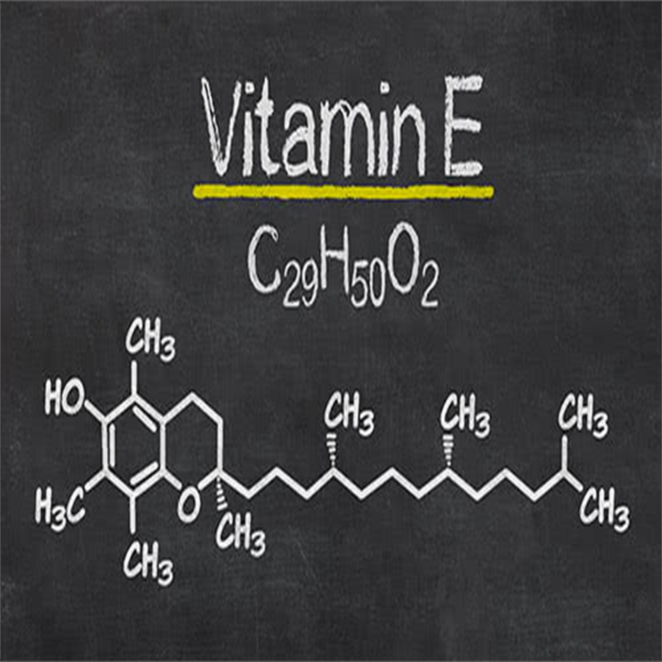 You are currently viewing Natural Vitamin E